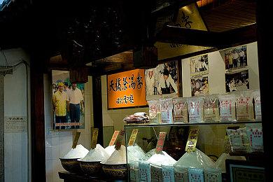 《幻塔》上架Steam将于Q4免费推出 锁国区不支持中文